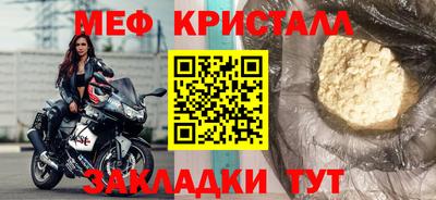 кокс Кандалакша