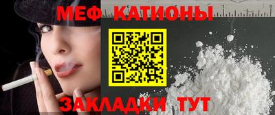 дмт Кинель