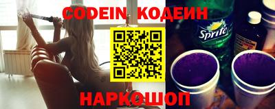 дистиллят марихуана Кингисепп
