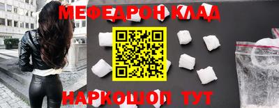 дмт Камышлов