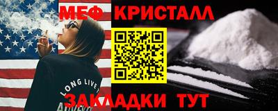 jwh Кимры