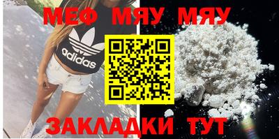дмт Камышлов