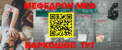 кокс Кандалакша