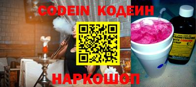 дмт Камышлов