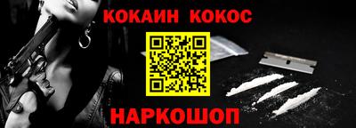 дмт Камышлов