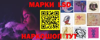 кристаллы Канаш