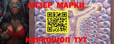 кокс Кандалакша