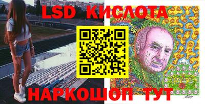 jwh Кимры