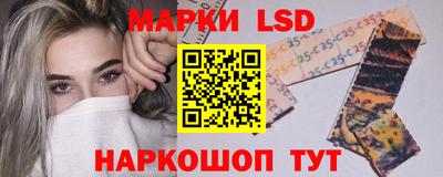кокс Кандалакша
