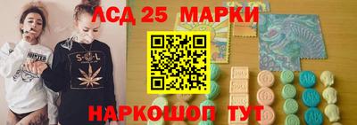 кокс Кандалакша