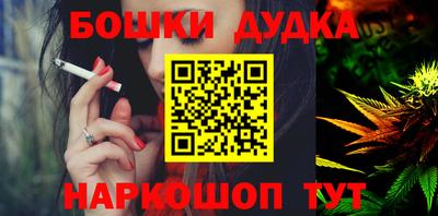 дмт Камышлов
