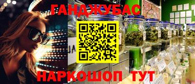 кокс Кандалакша