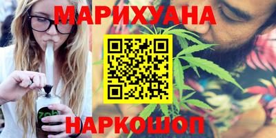 дмт Кинель