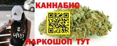 кокс Кандалакша