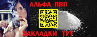 дмт Камышлов