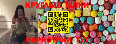 дмт Камышлов