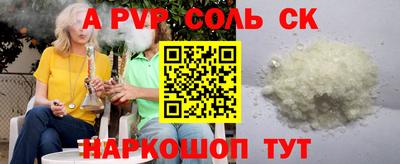 дмт Камышлов