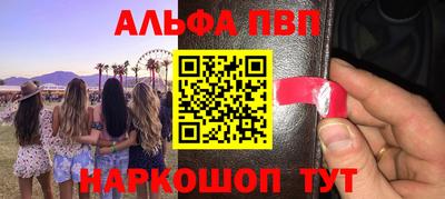 дистиллят марихуана Кингисепп