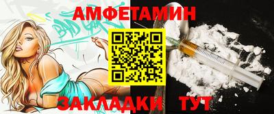 кокс Кандалакша