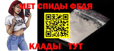 кокс Кандалакша