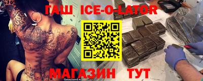 дмт Камышлов