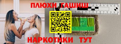 кокс Кандалакша