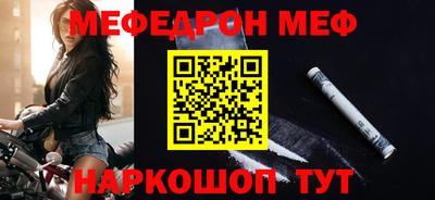дистиллят марихуана Кингисепп