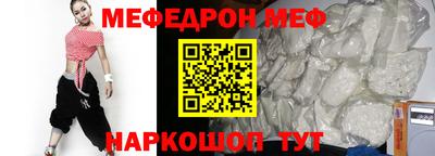дмт Камышлов