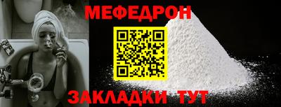 кокс Кандалакша